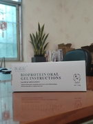 Bioprotein oral gel, applicable to: oral ulcers/inflammation, bleeding gums, relief of surgical wound pain, safe medical grade!