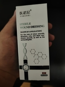 Skin-friendly sterile spray wound dressing for cuts, scrapes, lacerations, and burns. 30-second curing film, waterproof and quick-drying, for medical wound dressings for home use.