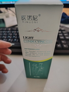 Noise-reducing ultrasonic conductive gel, highly conductive/non-irritating, skin-friendly and easy to clean. Medical grade!（8.5 OZ）