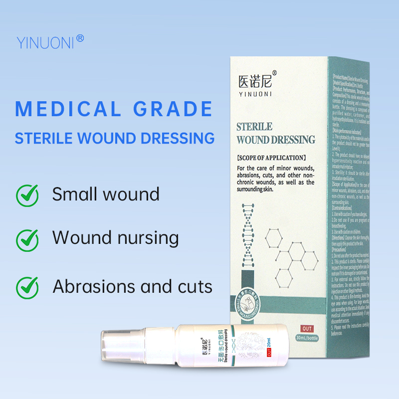 Skin-friendly sterile spray wound dressing for cuts, scrapes, lacerations, and burns. 30-second curing film, waterproof and quick-drying, for medical wound dressings for home use.