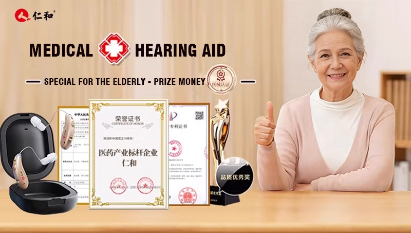 REN HE Medical Behind-the-Ear Hearing Aids. High-quality, genuine, invisible noise-canceling hearing aids designed specifically for elderly people with hearing loss.