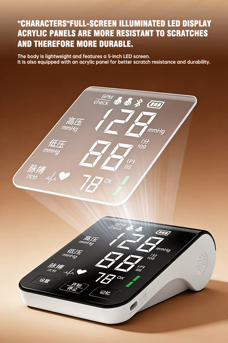 Arm-type electronic blood pressure monitor (Model: B-01A2)