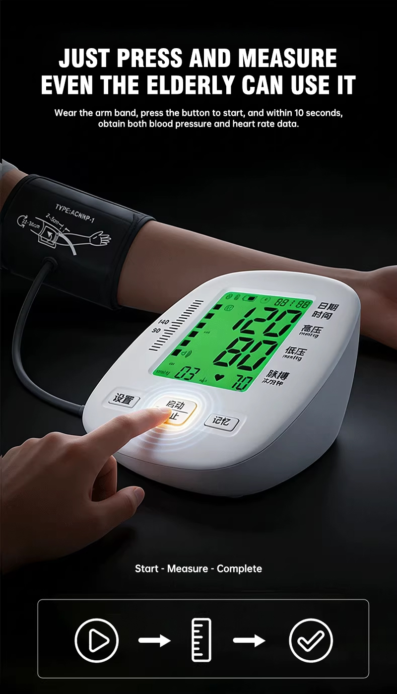 Arm-type electronic blood pressure monitor, highly accurate, genuine product for hospital use. ( Model: B-01C )