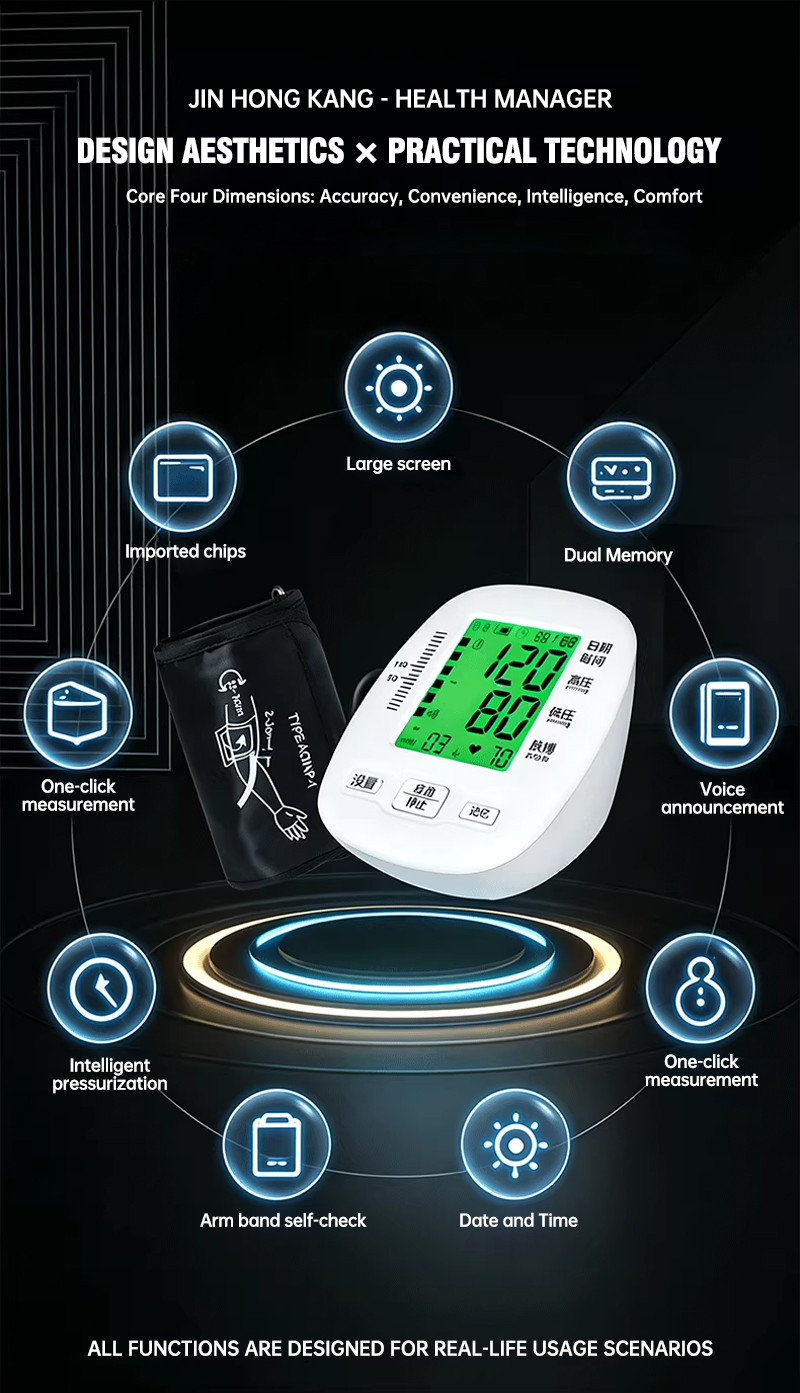Arm-type electronic blood pressure monitor, highly accurate, genuine product for hospital use. ( Model: B-01C )