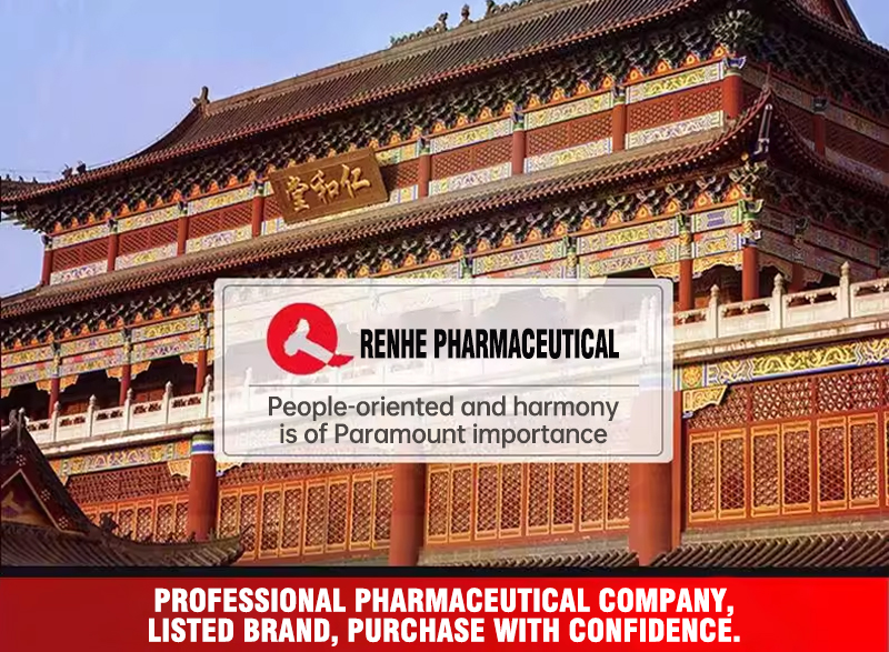 Renhe Medical Oral Repair Solution is suitable for relieving inflammation and pain, and treating blistering caused by internal heat.