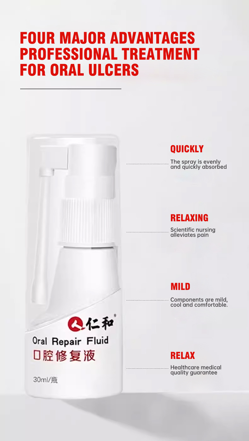 Renhe Medical Oral Repair Solution is suitable for relieving inflammation and pain, and treating blistering caused by internal heat.