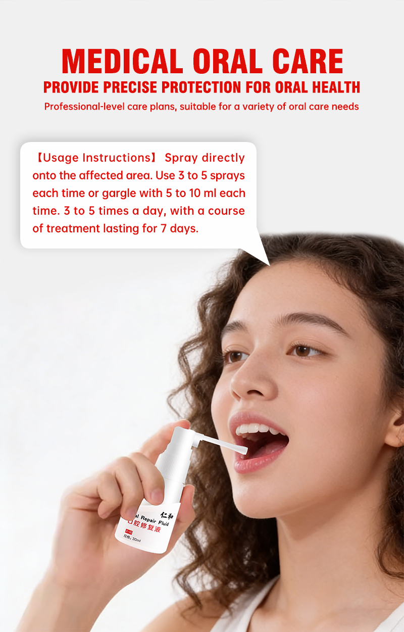 Renhe Medical Oral Repair Solution is suitable for relieving inflammation and pain, and treating blistering caused by internal heat.