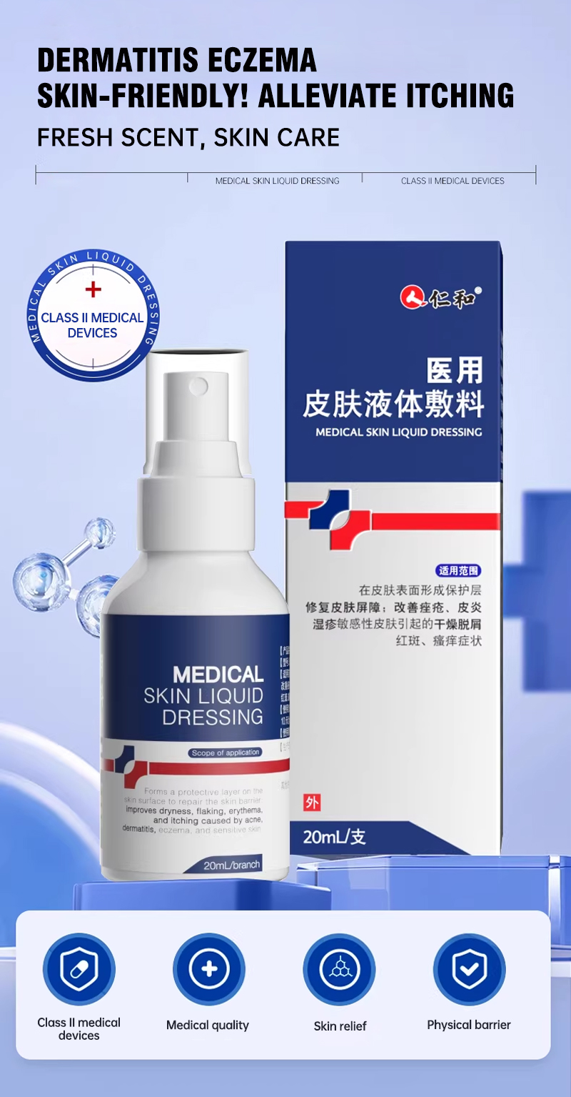 Renhe Medical Eczema Spray. Treats dermatitis, skin erythema, itching, peeling, and acne.