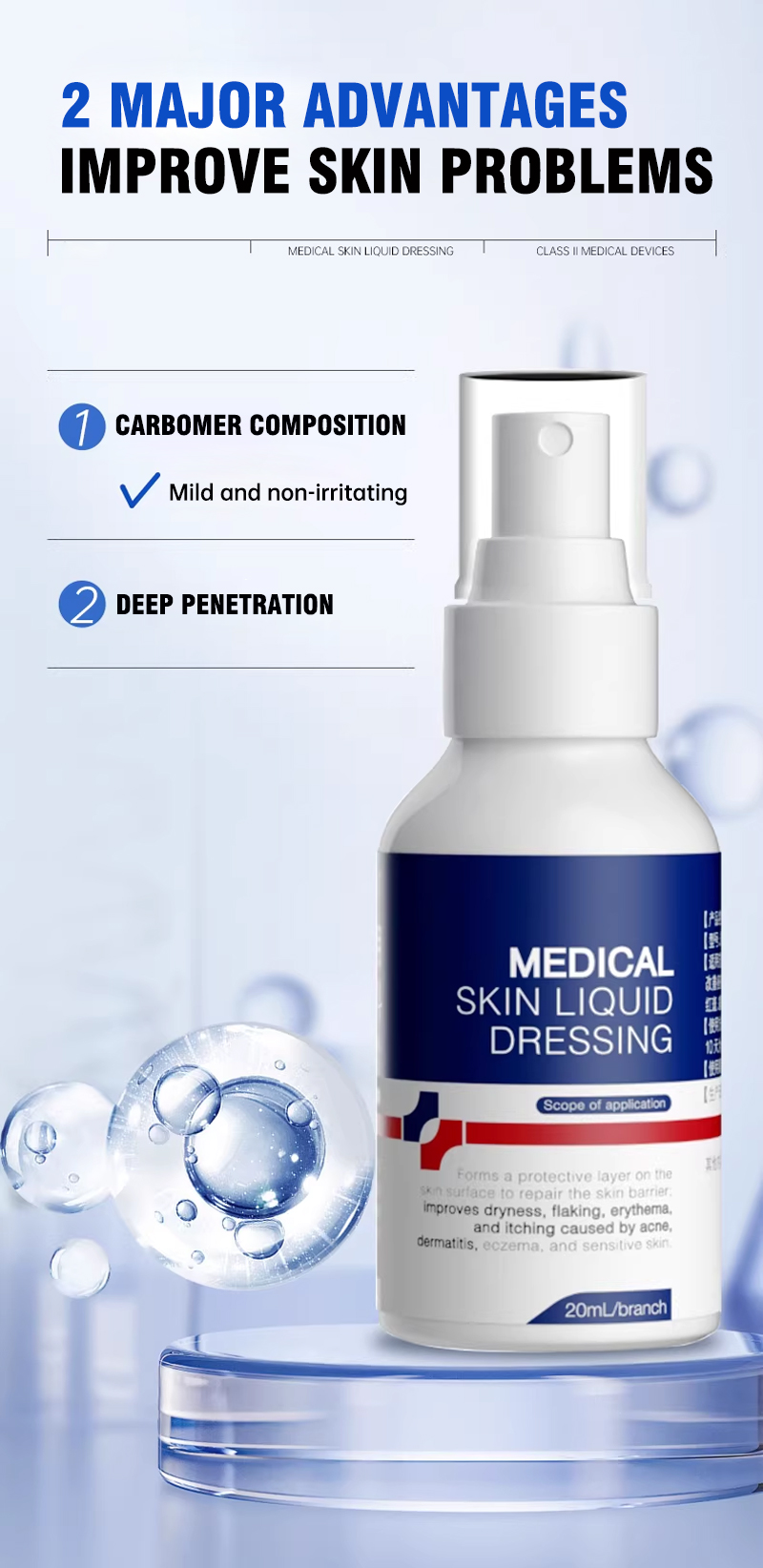 Renhe Medical Eczema Spray. Treats dermatitis, skin erythema, itching, peeling, and acne.